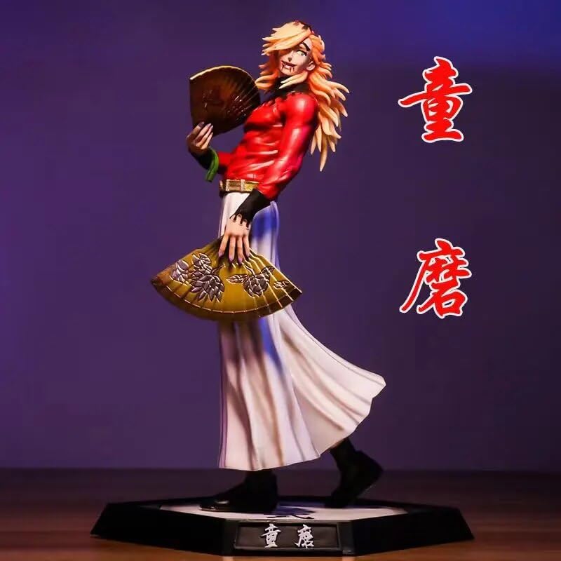 Devil Slayer Action Figure Height-27CM Big Size | Big Red Devil S
