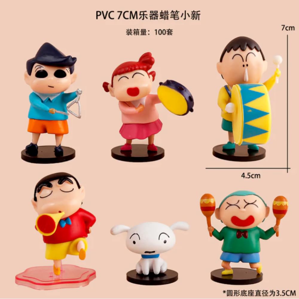 Shinchan Action Figures Set of 6 Toys Height -6cm to 7.5cm | Shinchan Friends Dancing