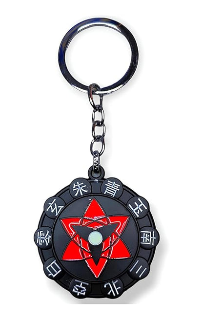 Anime Keychain Metal Spinner Collectible | Naru Spin