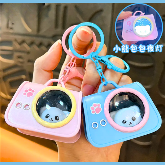 Cute Cat in Bag With Light Keychain | 1pc Random Colour